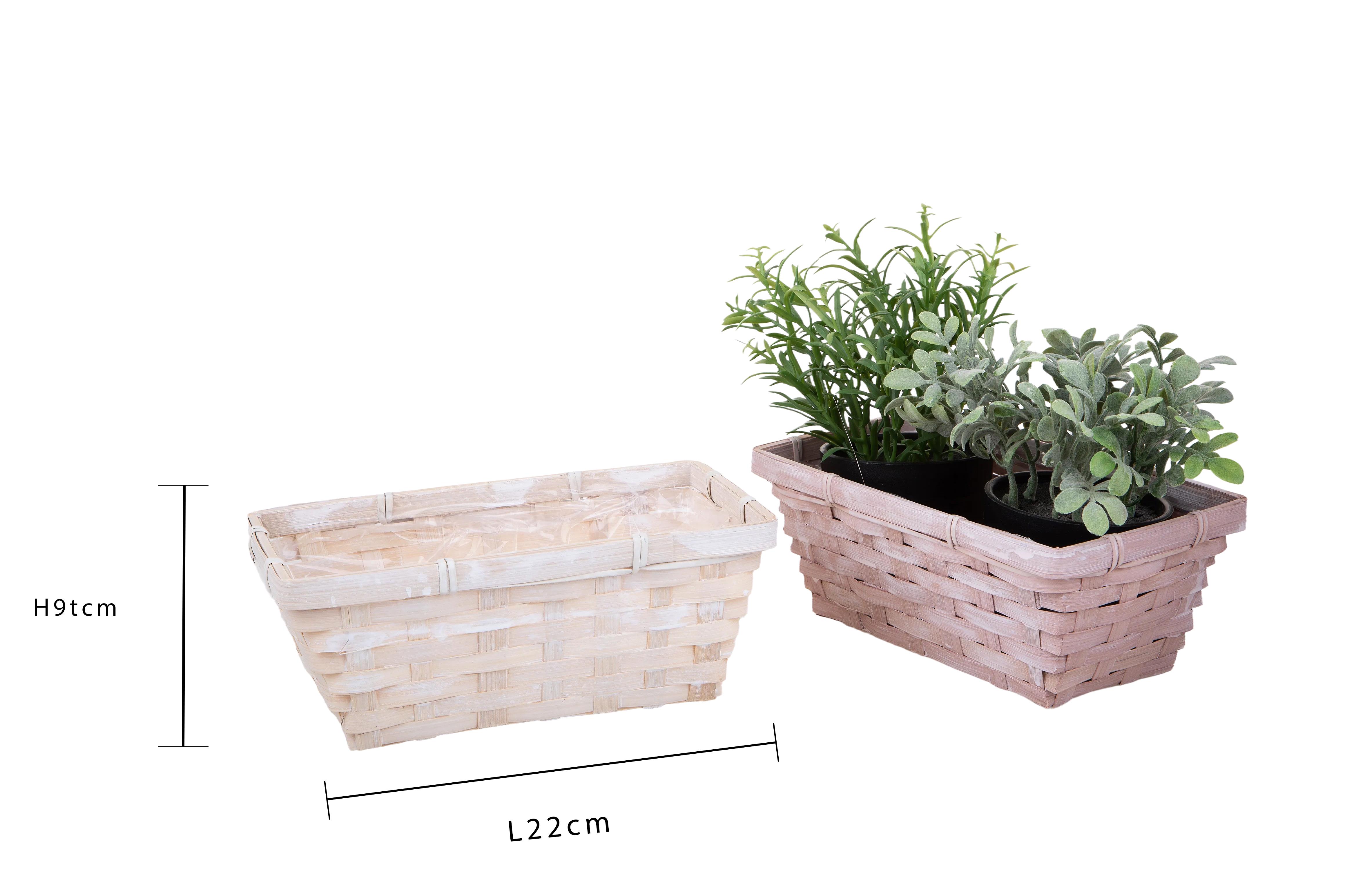 CASSETTA VIMINI 22 CM